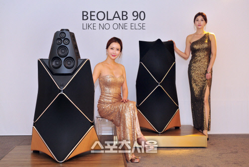 뱅앤올룹슨_베오랩90 출시 (3)