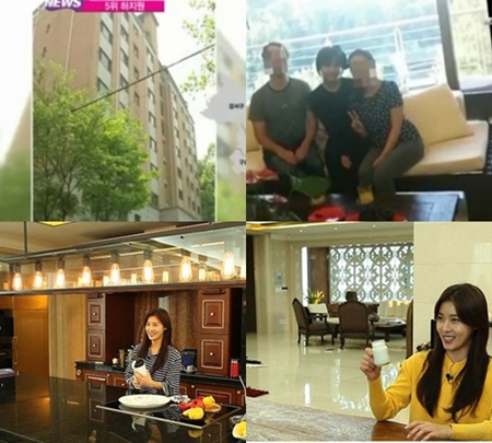 하지원 집 공개 속 똑 부러지는 재테크 '시세 23억'