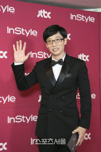 유재석