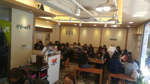 순남시래기(신사점)(12.14)