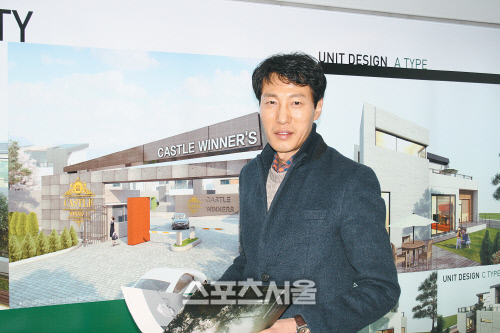 캐슬위너스 김영선 대표