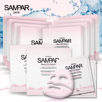 쌍빠] 보도자료 이미지