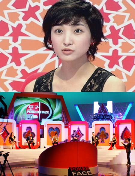 마녀의성 이해인, 소속사 사장 앞에서 속옷 바람으로? 알고 보니… 