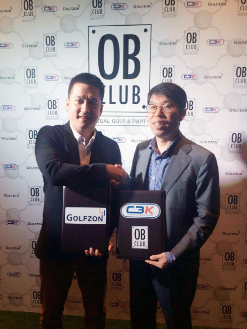 골프존 골프시뮬레이터 100대 규모 태국 공급계약 성과(1)