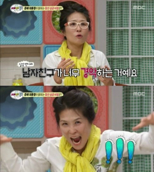 황석정 '나 혼자 산다' 하차