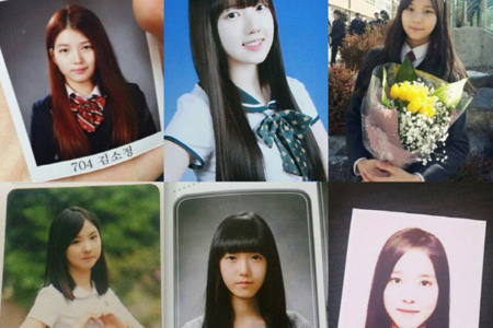 여자친구, 굴욕없는 과거 사진 충격 '성형했나 보니…'