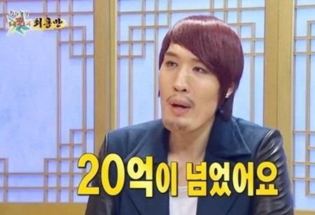 최홍만, 일본 CF 평정할 당시 연봉 들어보니 '깜짝'