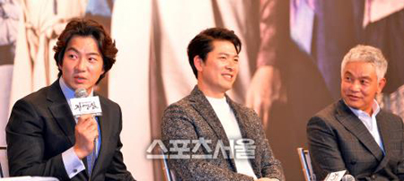 '장영실' 삼둥이 父 송일국, 취재진 질문에 사과한 이유는? "죄송하다"