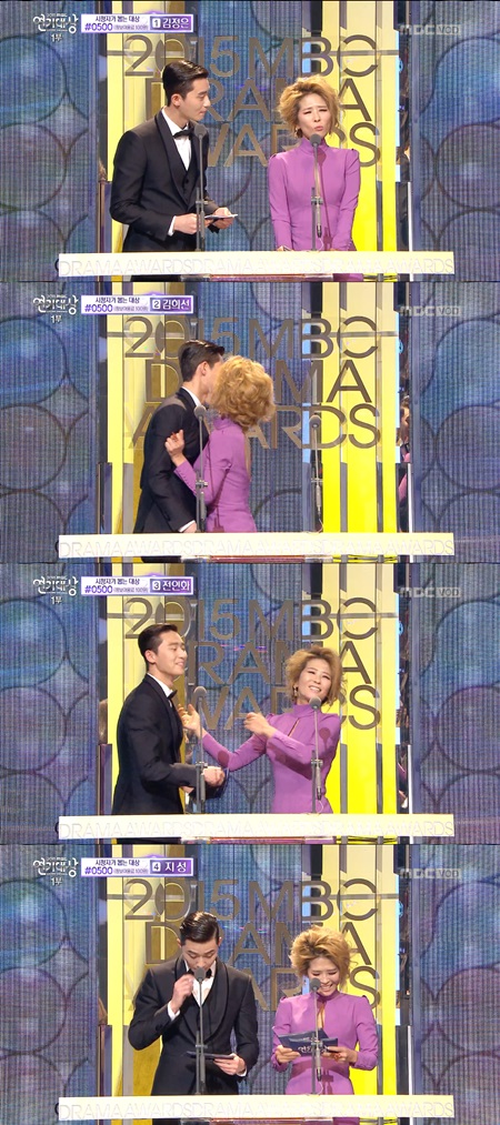 'MBC 연기대상' 박서준, 황석정 볼 뽀뽀에 당황 "아주 모스트스럽네요"