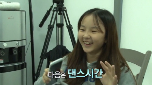 박가경2