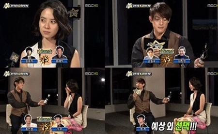 '런닝맨' 송지효, 유재석보다 개리? 이상형 월드컵 결과 보니 '깜짝'