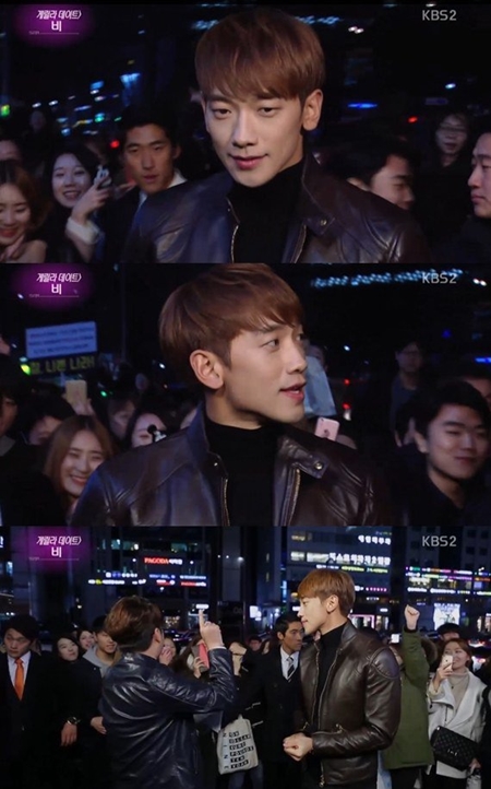 비, 김태희 실물 미모 질문에 수줍은 미소 "예쁘죠"