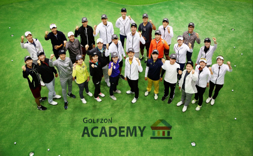 골프존엘리트아카데미_단체사진