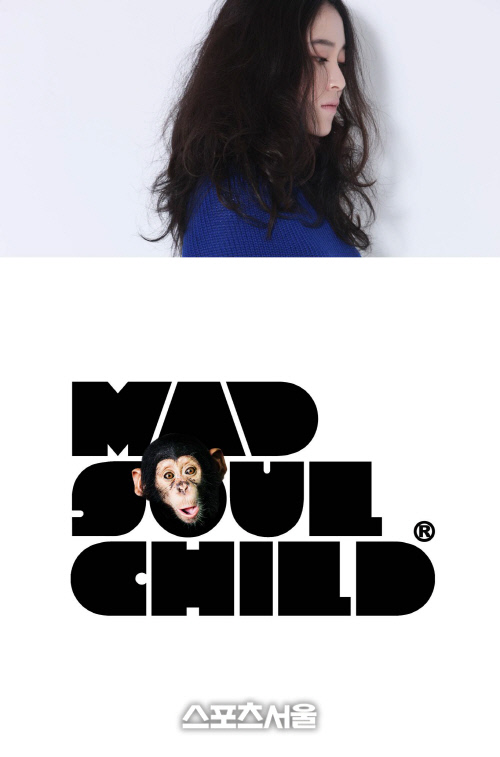 새해 첫 콜라보 '진실 X MC몽'의 '후유증' 오늘 정오 공개