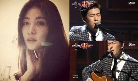 곽진언, 하지원과 인연 눈길 "따뜻한 무대 멋지다!"