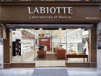 라비오뜨 명동 1호점 (1)