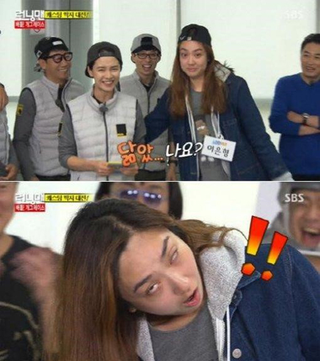 강재준, "제 연인 이은형, 송지효와 닮았다" 싱크로율 보니?
