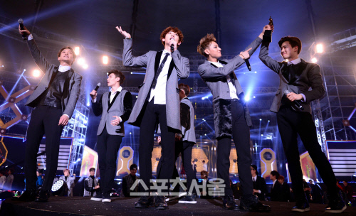 EXO(엑소)
