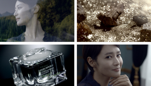 김주하 앵커, '네이처리퍼블릭' 화장품 모델로 나선다