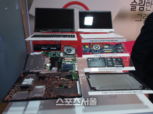 그램 15 무게비교