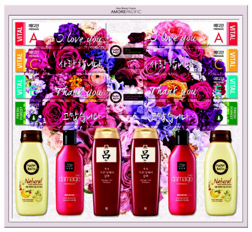 아모레퍼시픽 생활용품_아름6호세트