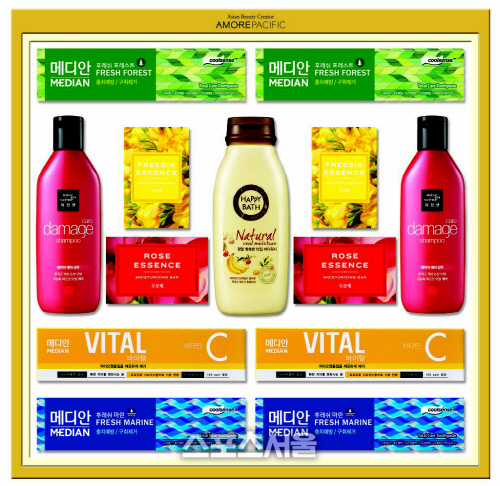 아모레퍼시픽 생활용품_아름2호세트