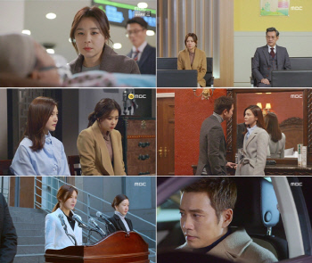 화려한 유혹_31회_캡쳐(2)