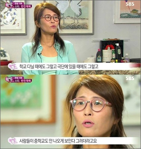 황석정, "서울대 출신 밝히면 사람들 태도 달라지더라"