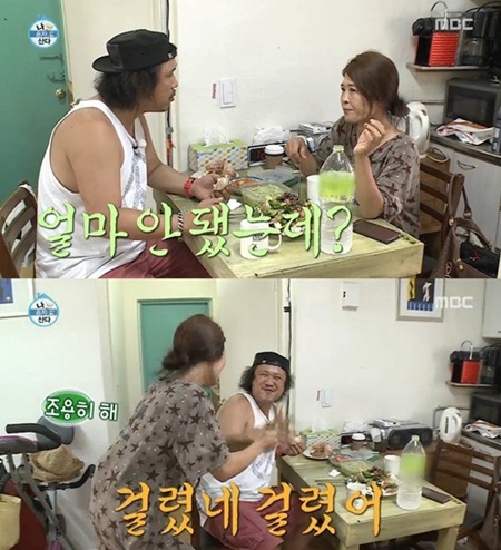 황석정, 알고보니 팜므파탈? 연애사 고백 "난 항상 뭔가 있다"