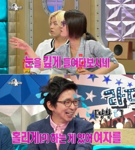 황석정, 박수홍 아닌 김국진에 사심 폭발 "홀리게 만드는 눈빛"