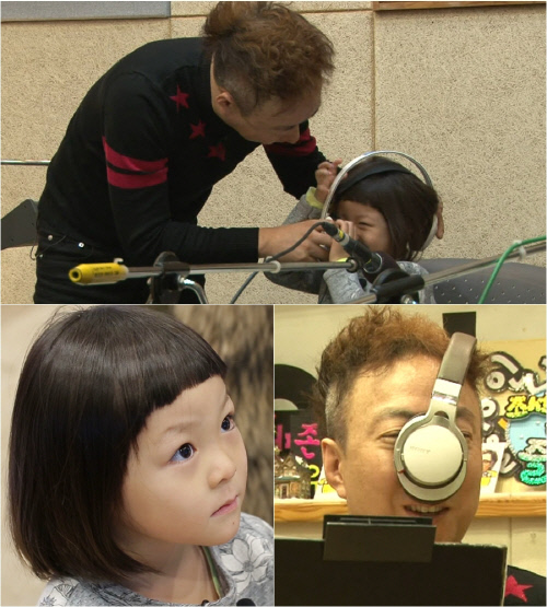 '슈돌' 추사랑, GD 아니라 지팍 만난 이유는?