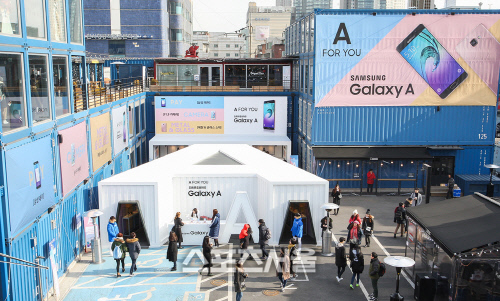 갤럭시 A 플레이그라운드 (4)