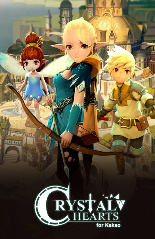 넥스트플로어 크리스탈하츠