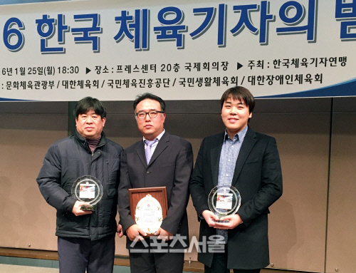 스포츠서울위원석체육1부장,이길용체육기자상수상