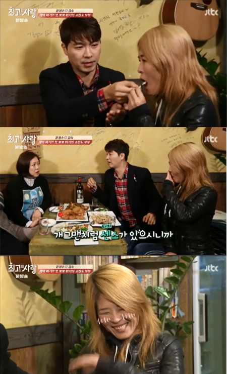 '님과함께2' 박수홍, 황석정에 가벼운 터치+음식 먹여주기 '달달' 