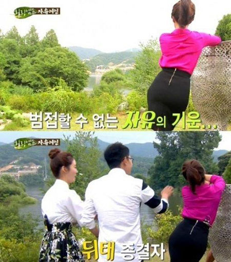 황석정, 박수홍도 깜짝 놀랄 "하루에 3명 낚은 뒤태" 눈길