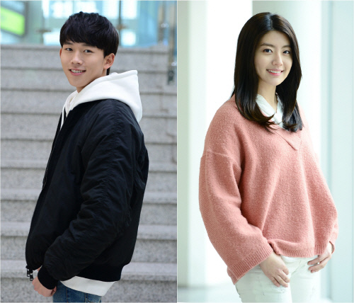 연준석과 남지현