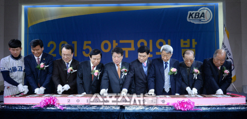 [SS포토] 대한야구협회 야구인의 밤, 아마 야구를 위해!