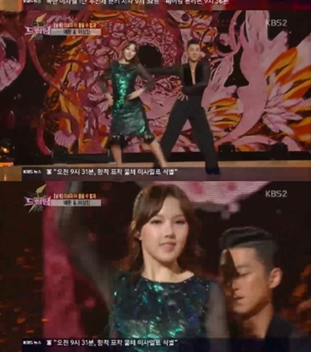 여자친구 예린, 시스루 드레스 입고 삼바 댄스 '열정적'