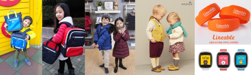 키즈 제품 통합이미지