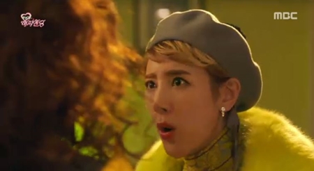 '한번 더 해피엔딩' 서인영, 유인나 집에 무단침입 "나 여기 산다"