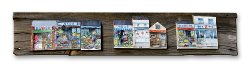 그남자네집 골목길1