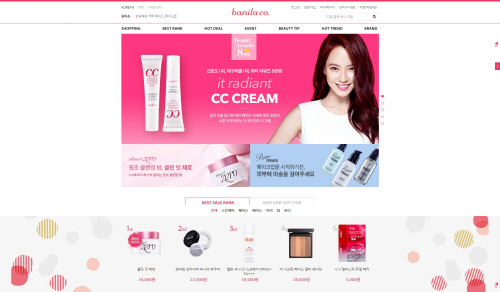 바닐라코] 공식 홈페이지_ 이미지