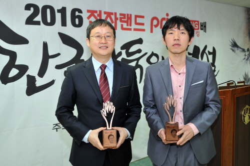 유창혁(왼쪽)-이창호 9단