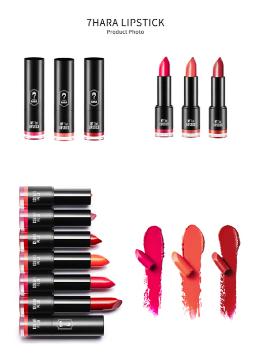 7HARA 7Hara My First Lipstick Review \u2014 Thinker Belle