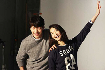 김우빈 신민아