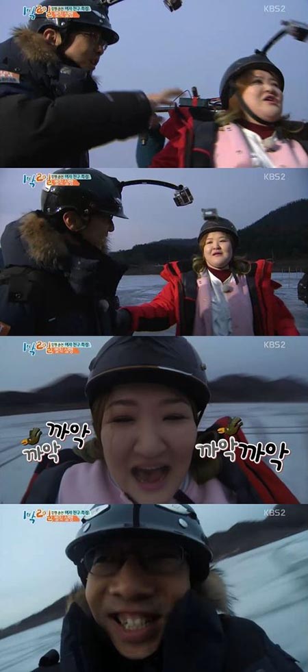 '1박2일' 이국주, 유호진 PD와 핑크빛 로맨스? '썰매도 다정하게'