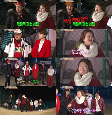 '1박2일' 이국주에게 채소란? "땅에서 자라는 애들이라 싫어" 폭소