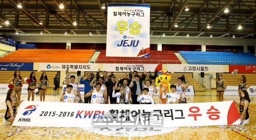 22일 오후 단국대학교 죽전캠퍼스 체육관에서 열린 \'15-16KWBL 휠체