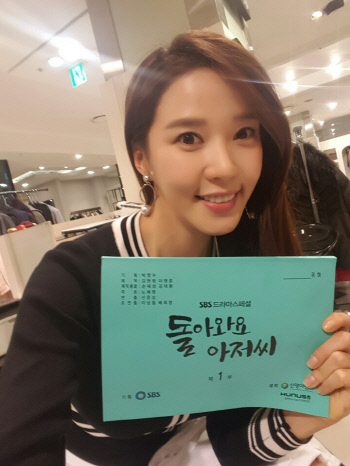 레이양돌아와요아저씨